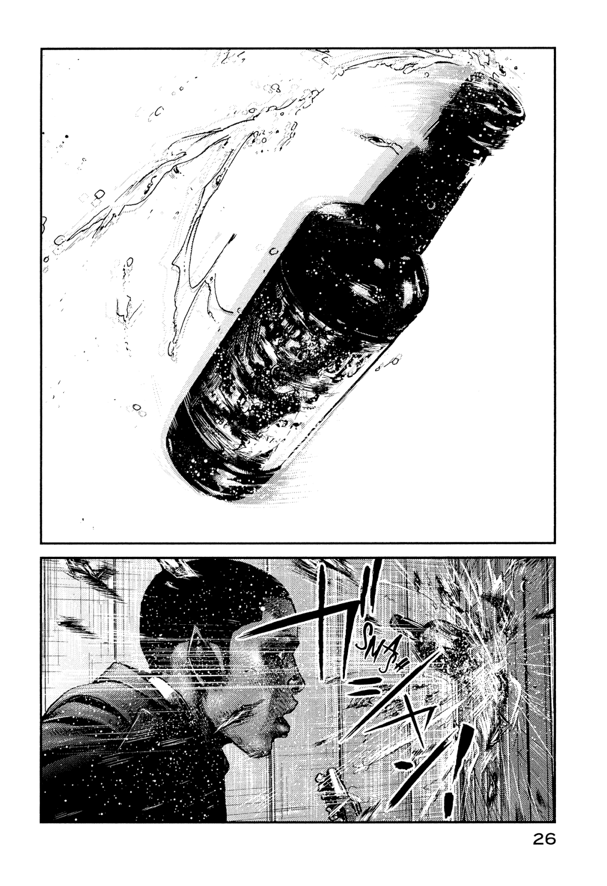 Me and the Devil Blues Chapter 29 page 27 - Chapter 29: Hell Hound on My Trail ⑧