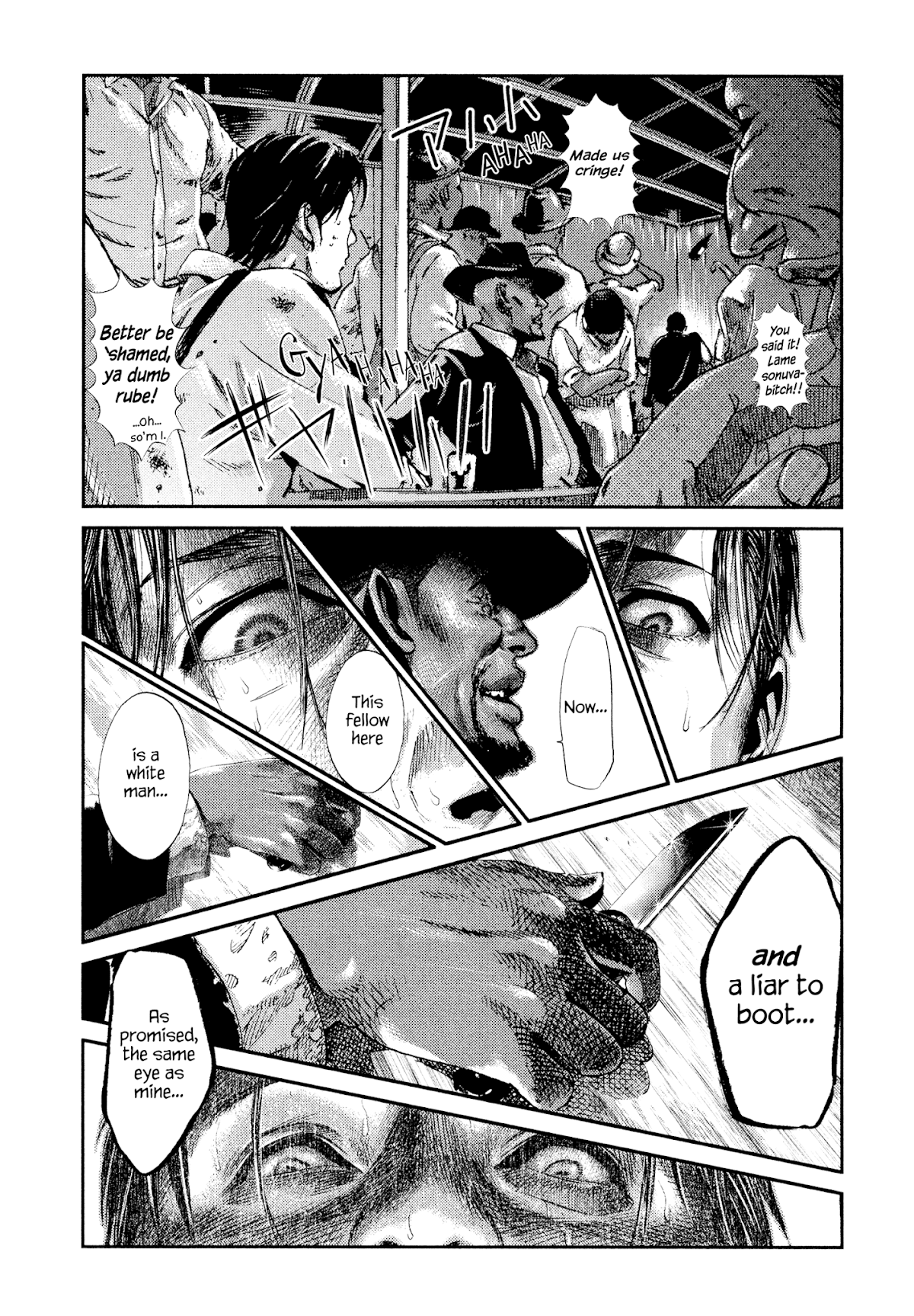 Me and the Devil Blues Chapter 29 page 30 - Chapter 29: Hell Hound on My Trail ⑧
