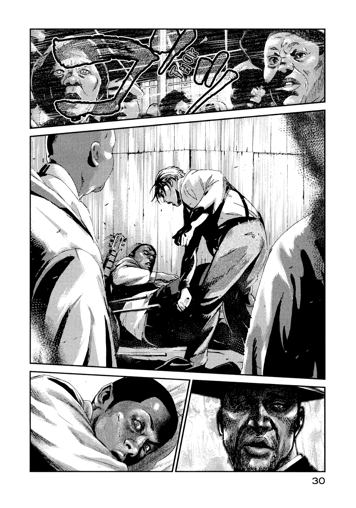 Me and the Devil Blues Chapter 29 page 31 - Chapter 29: Hell Hound on My Trail ⑧