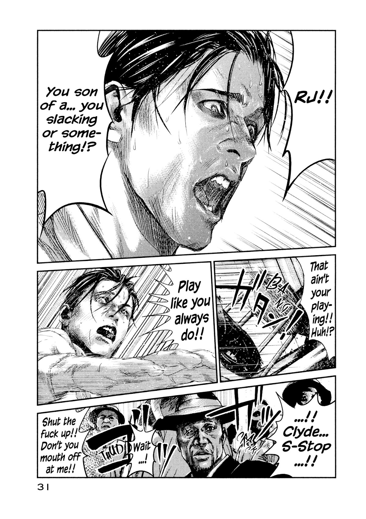 Me and the Devil Blues Chapter 29 page 32 - Chapter 29: Hell Hound on My Trail ⑧