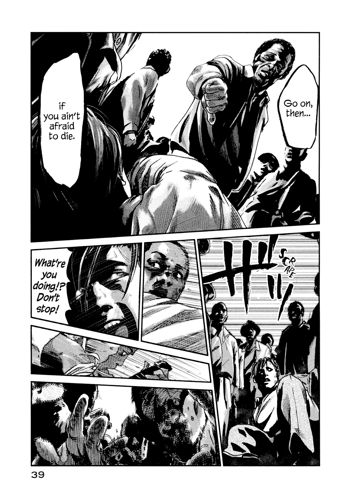 Me and the Devil Blues Chapter 29 page 40 - Chapter 29: Hell Hound on My Trail ⑧