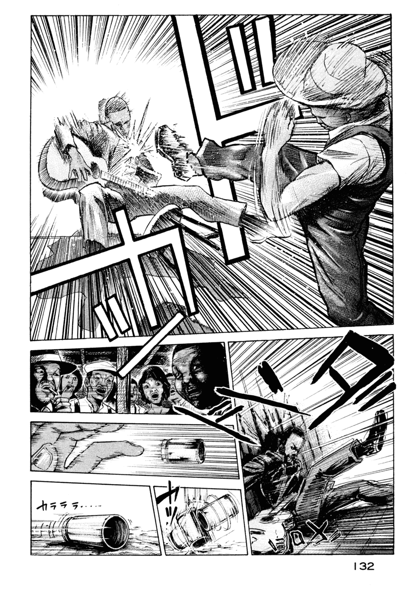 Me and the Devil Blues Chapter 3 page 18 - Chapter 3: Cross Road Blues ③
