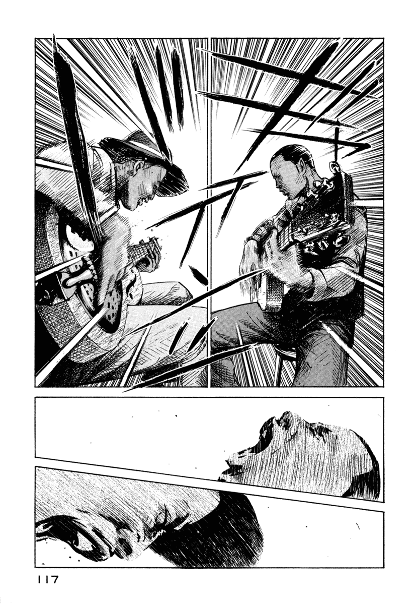 Me and the Devil Blues Chapter 3 page 4 - Chapter 3: Cross Road Blues ③