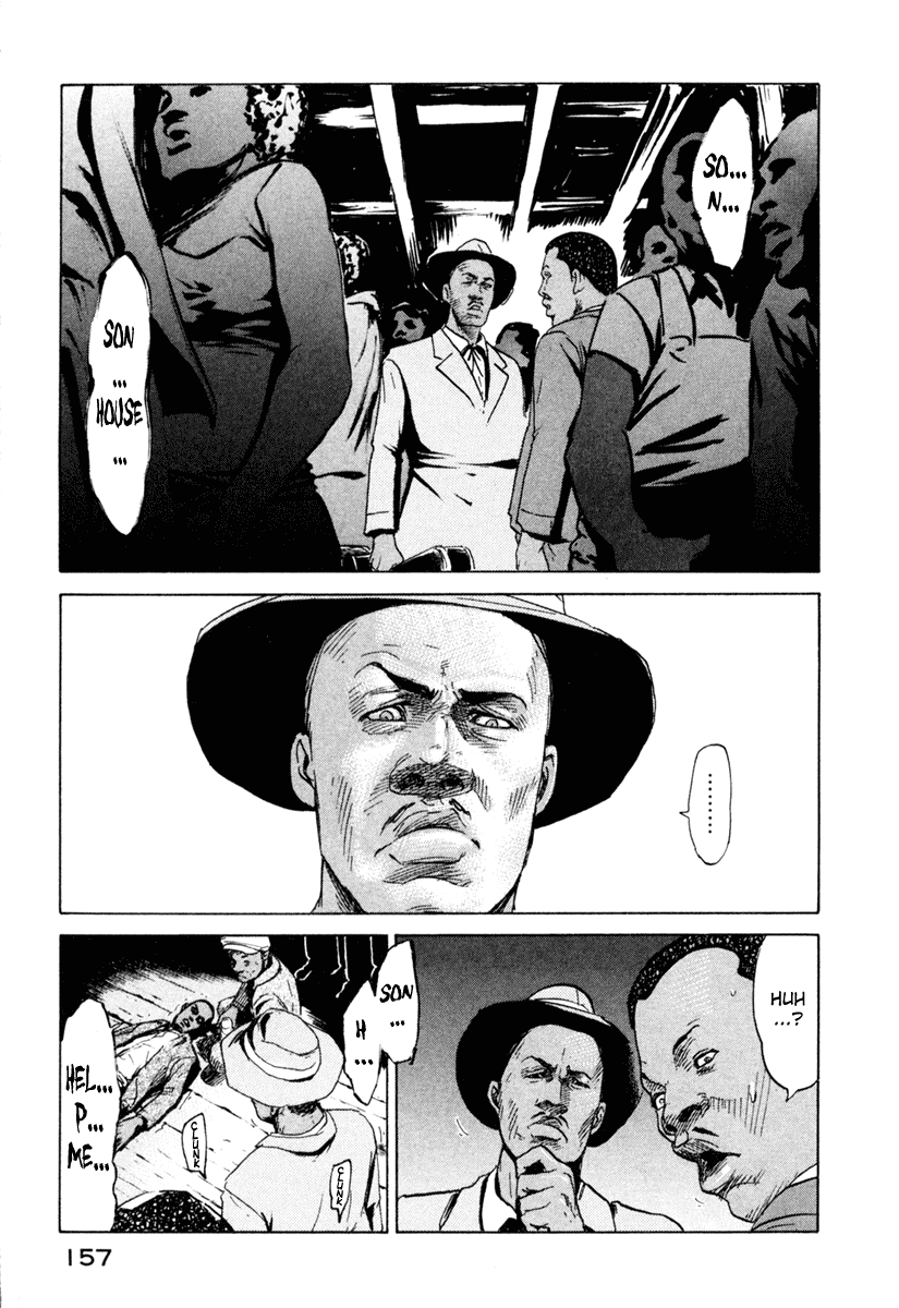 Me and the Devil Blues Chapter 3 page 43 - Chapter 3: Cross Road Blues ③