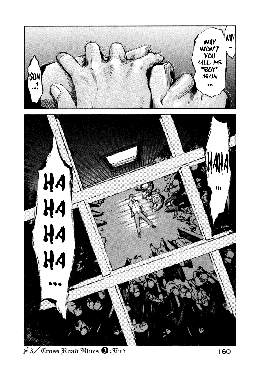 Me and the Devil Blues Chapter 3 page 46 - Chapter 3: Cross Road Blues ③