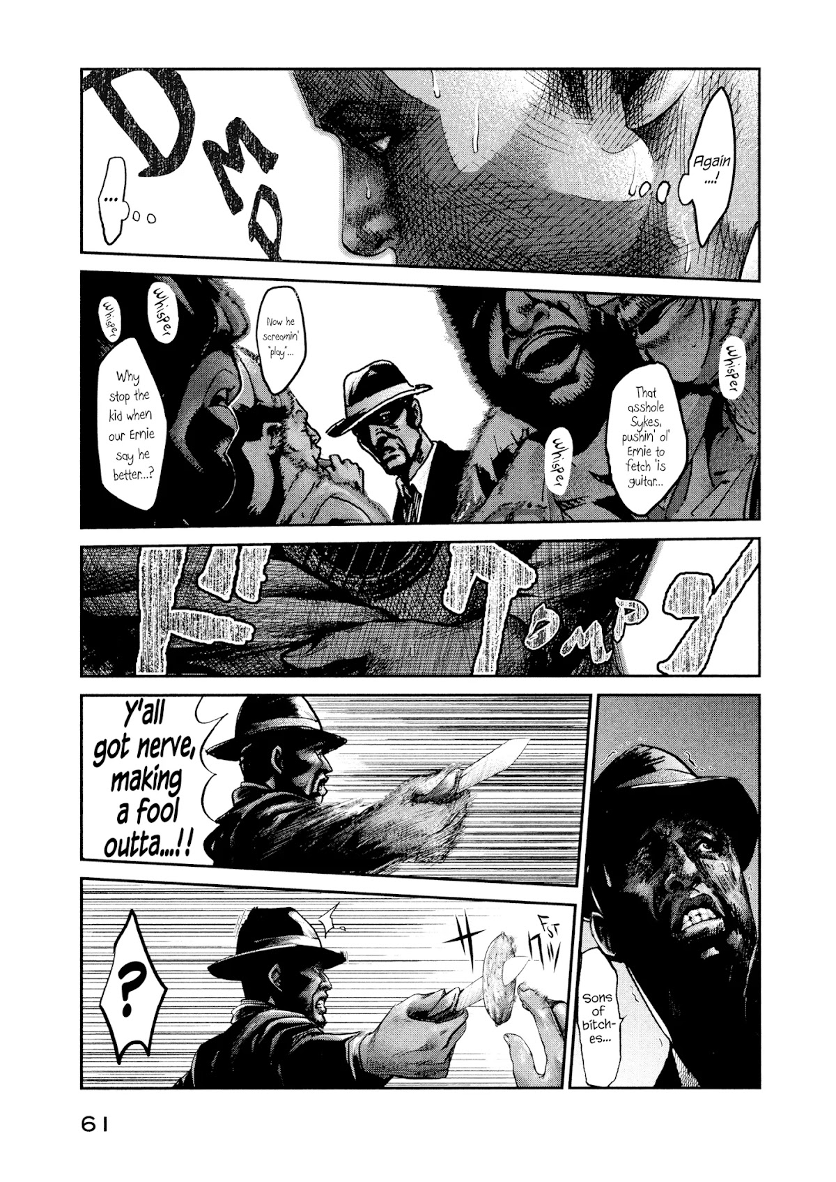 Me and the Devil Blues Chapter 30 page 17 - Chapter 30: Hell Hound on My Trail ⑨
