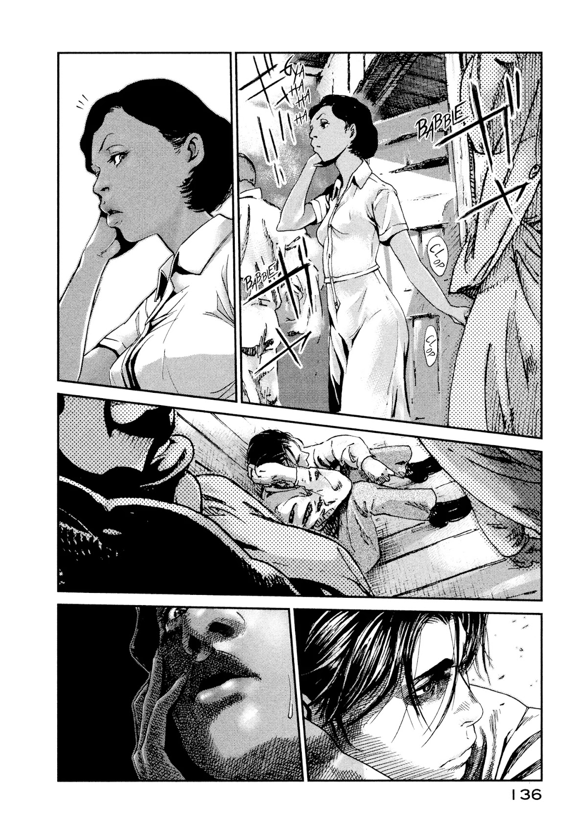 Me and the Devil Blues Chapter 31 page 26 - Chapter 31: Hell Hound on My Trail ⑩