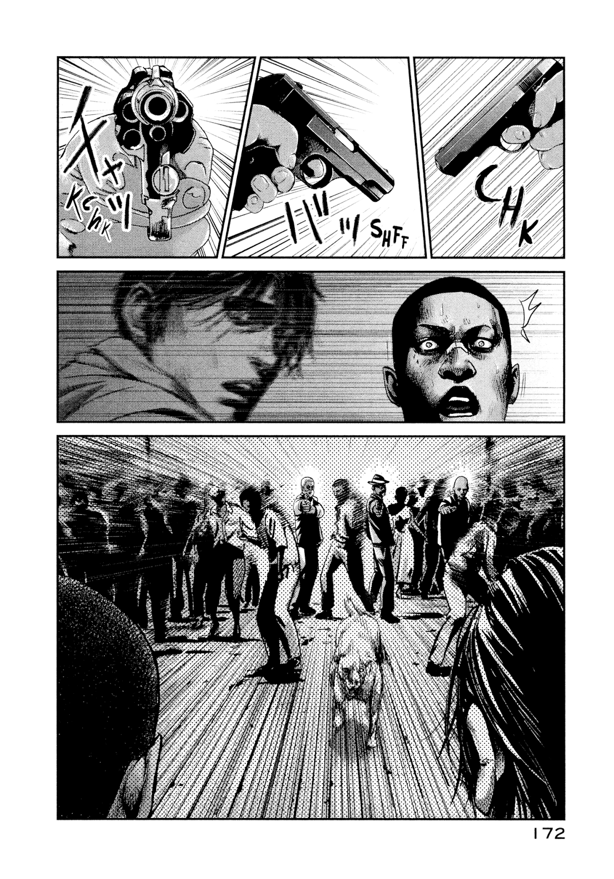 Me and the Devil Blues Chapter 32 page 20 - Chapter 32: Hell Hound on My Trail ⑪