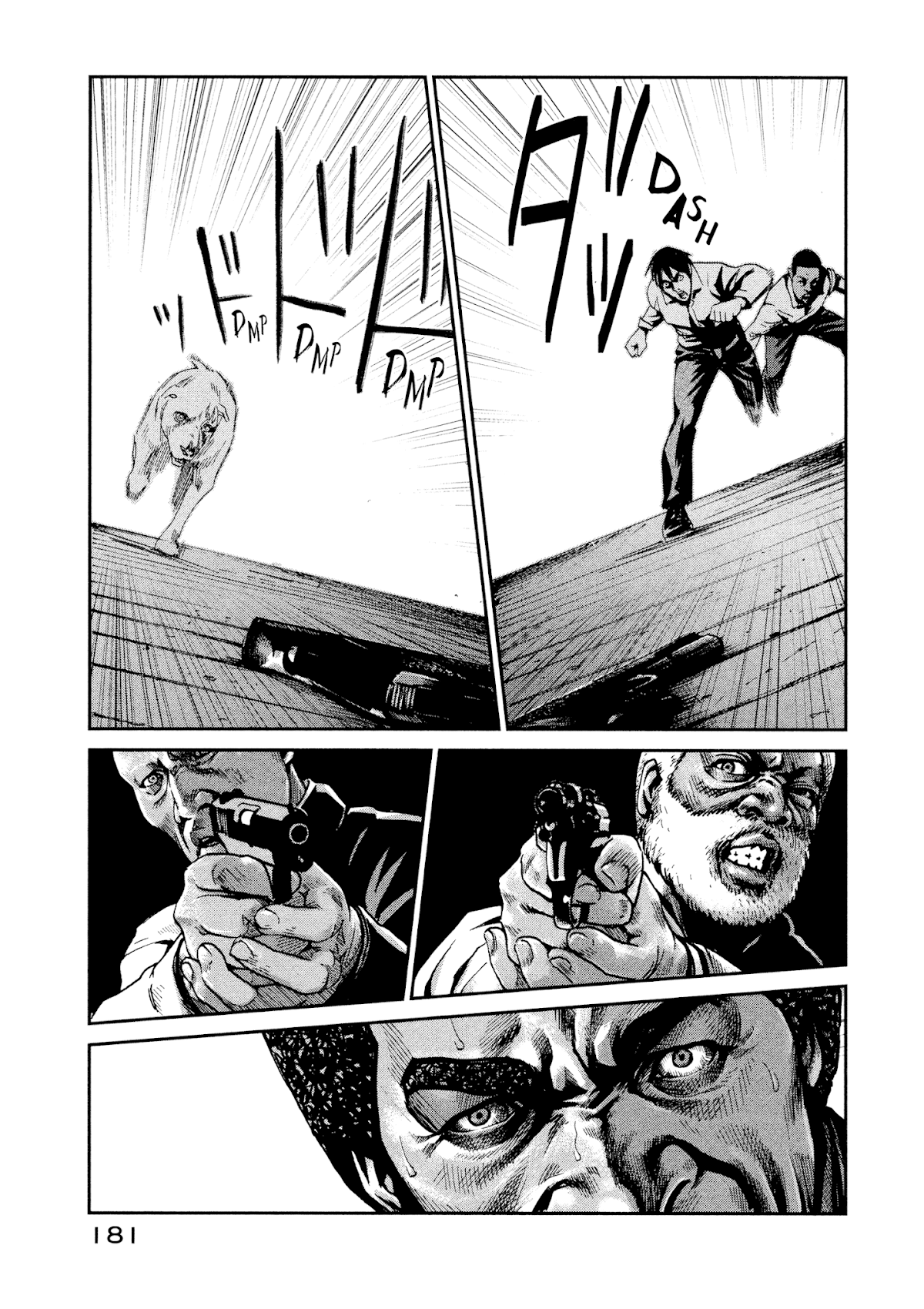 Me and the Devil Blues Chapter 32 page 29 - Chapter 32: Hell Hound on My Trail ⑪