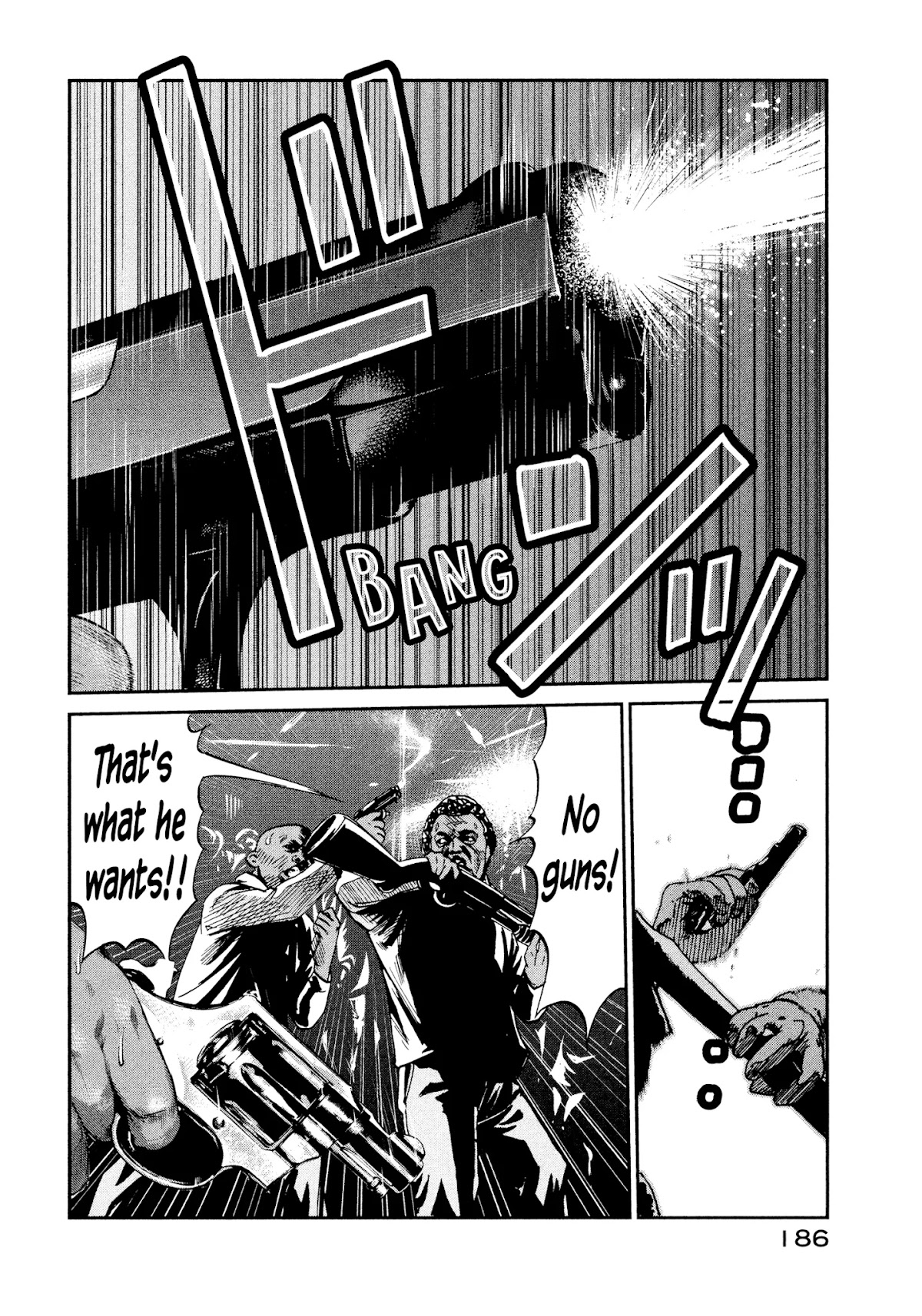 Me and the Devil Blues Chapter 32 page 34 - Chapter 32: Hell Hound on My Trail ⑪