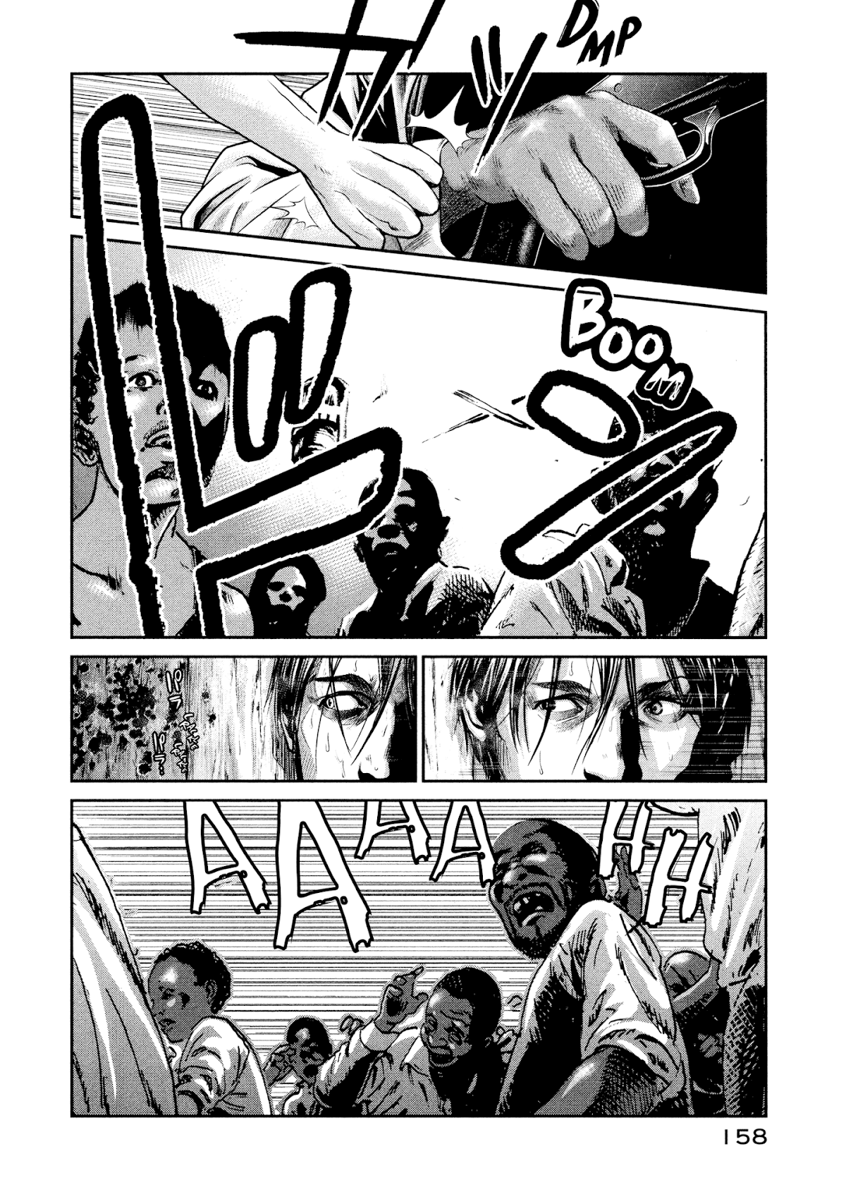 Me and the Devil Blues Chapter 32 page 8 - Chapter 32: Hell Hound on My Trail ⑪