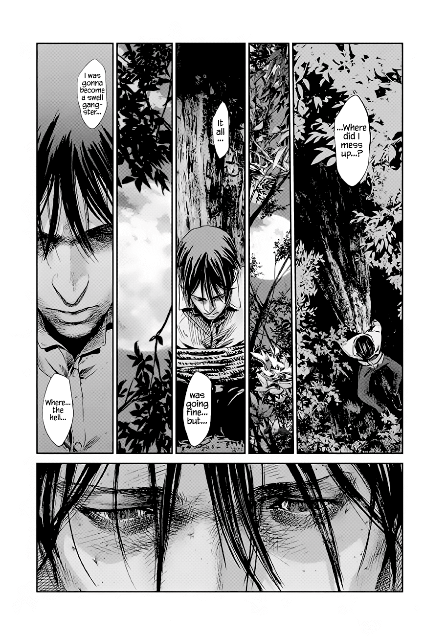 Me and the Devil Blues Chapter 33 page 20 - Chapter 33 : From Four Until Late (1)