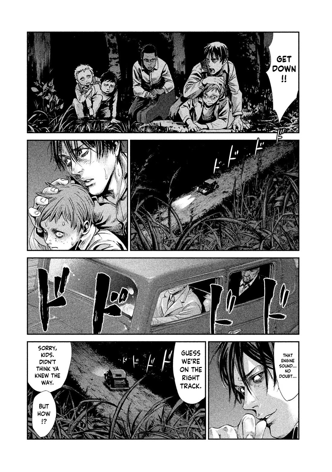 Me and the Devil Blues Chapter 34 page 18 - Chapter 34: From Four Until Late ②