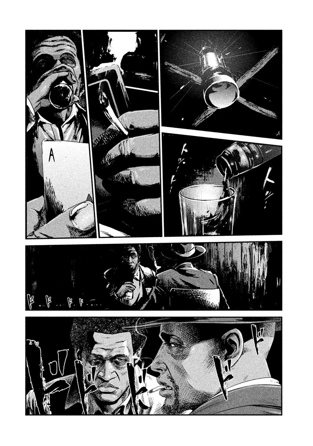 Me and the Devil Blues Chapter 34 page 2 - Chapter 34: From Four Until Late ②