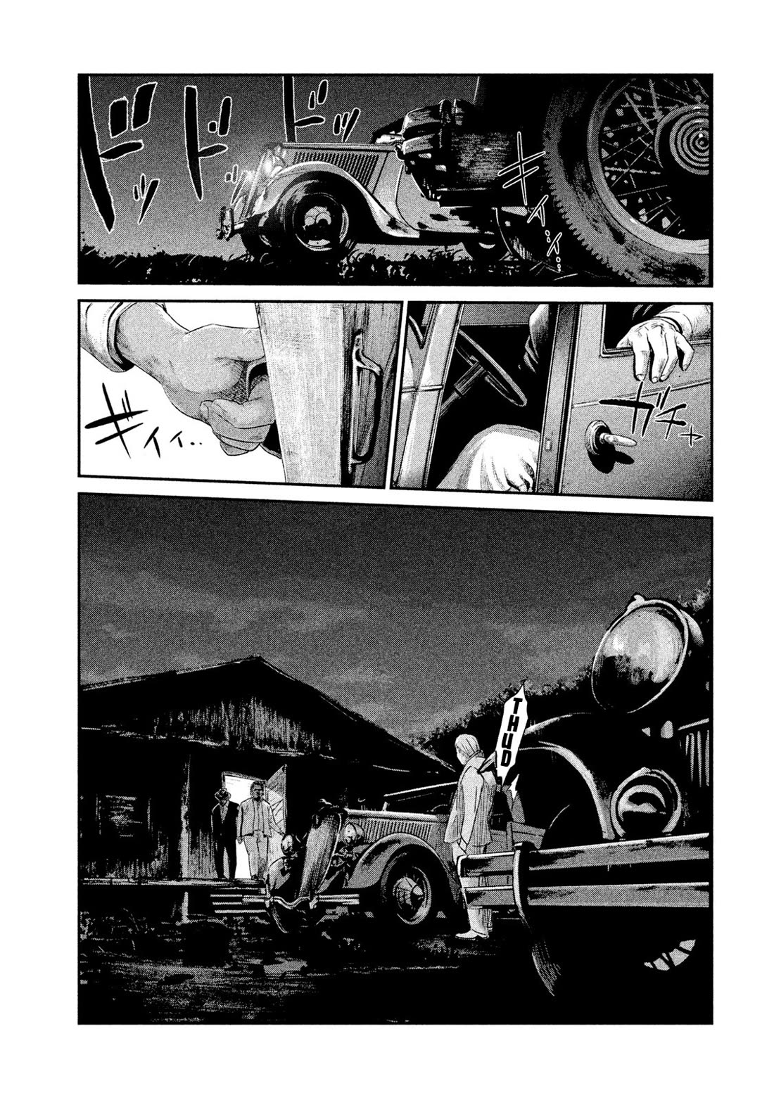 Me and the Devil Blues Chapter 34 page 3 - Chapter 34: From Four Until Late ②