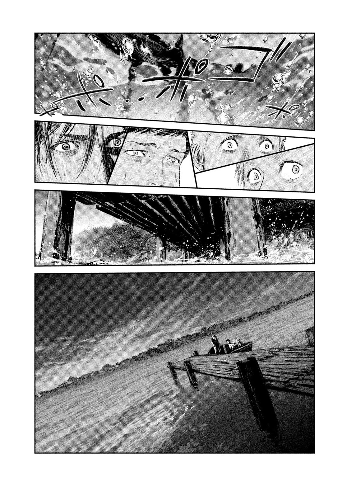 Me and the Devil Blues Chapter 34 page 38 - Chapter 34: From Four Until Late ②