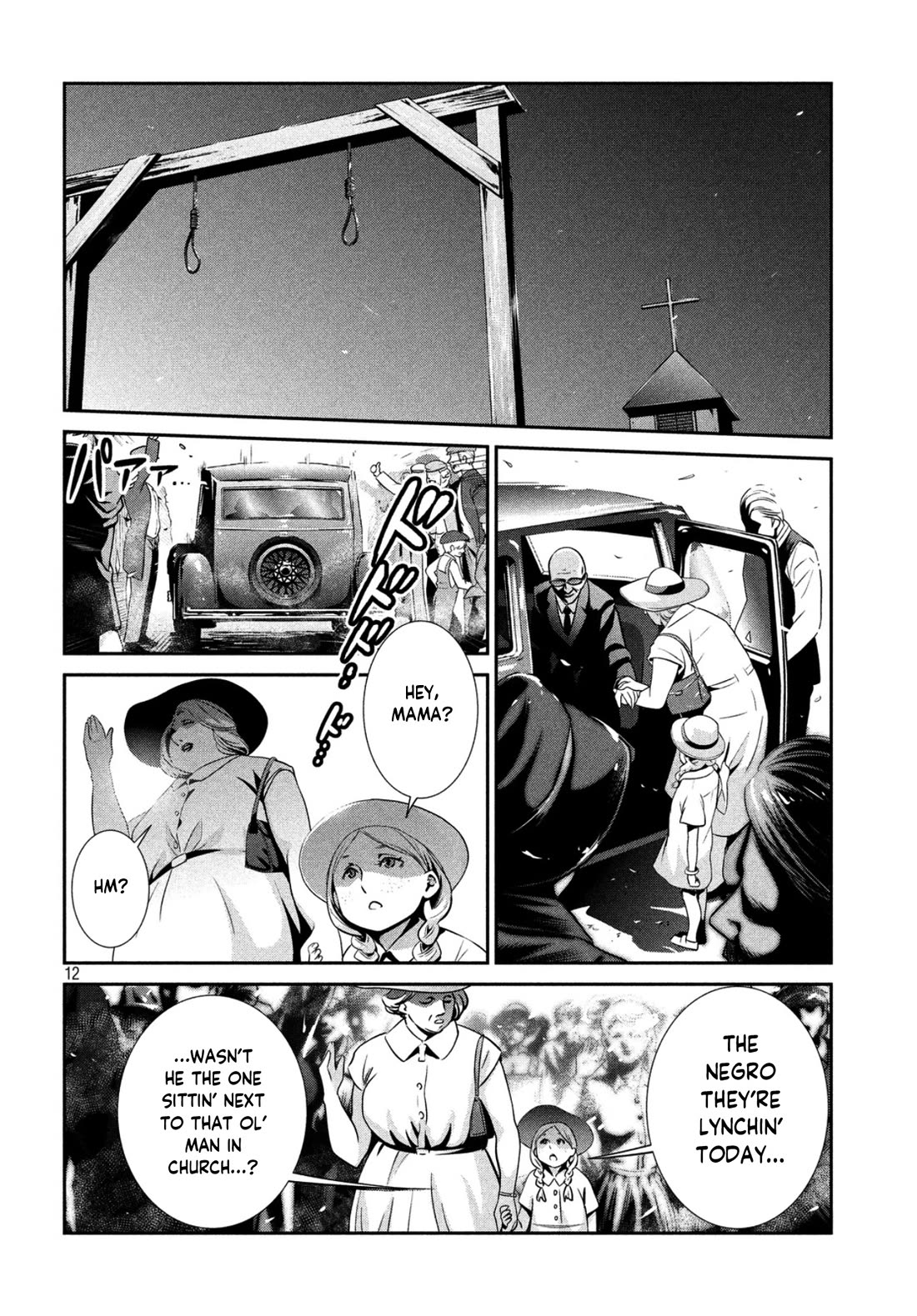 Me and the Devil Blues Chapter 35 page 32 - Chapter 35: From Four Until Late ③