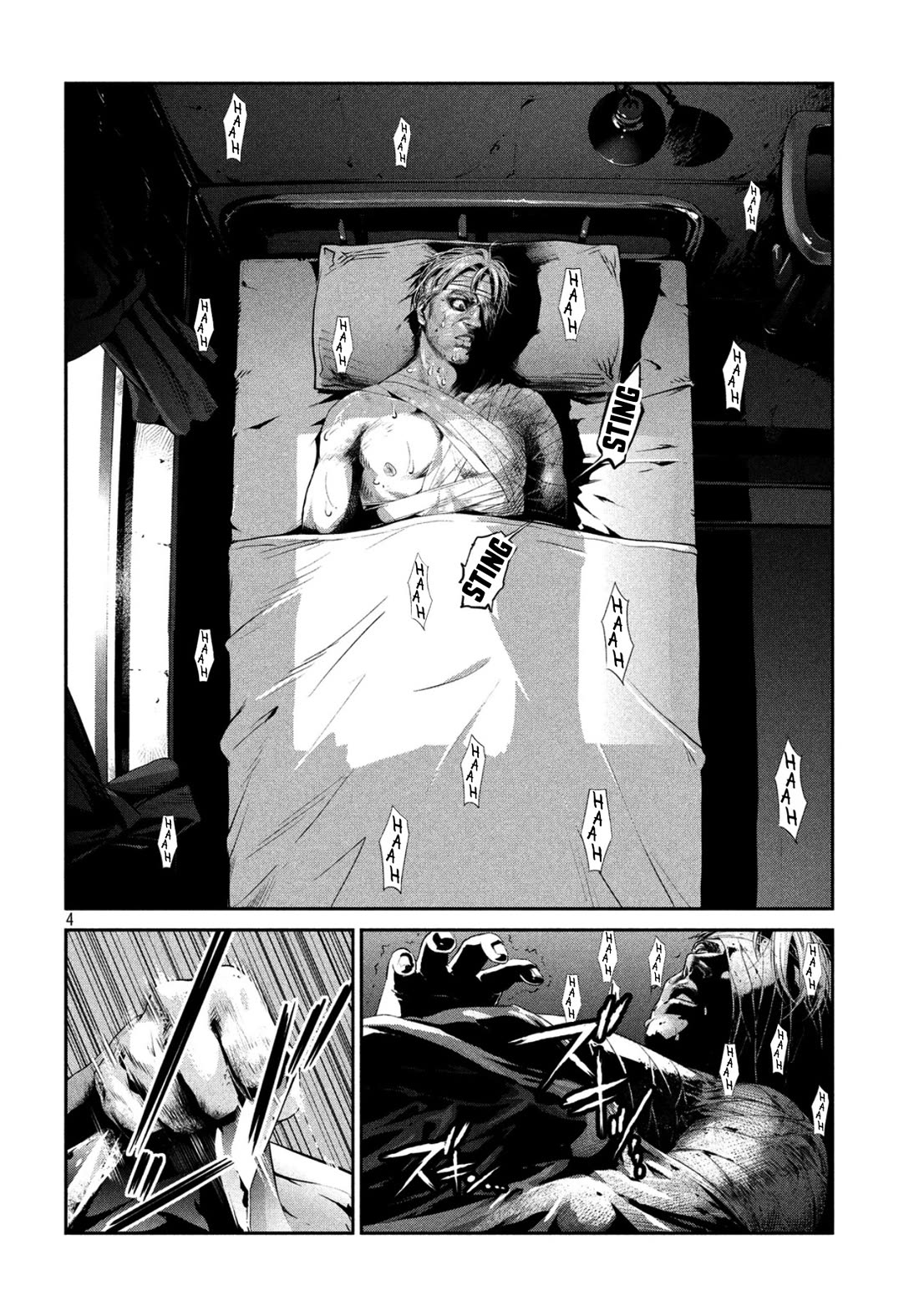 Me and the Devil Blues Chapter 35 page 4 - Chapter 35: From Four Until Late ③