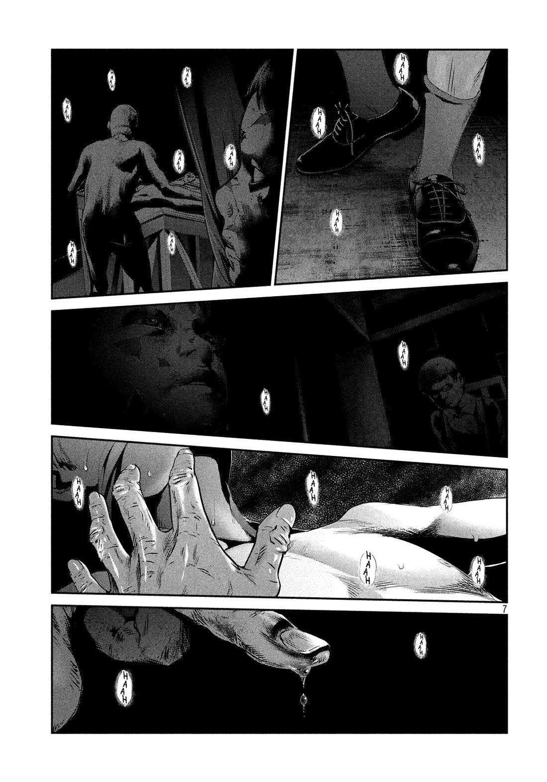 Me and the Devil Blues Chapter 36 page 7 - Chapter 36: From Four Until Late ④