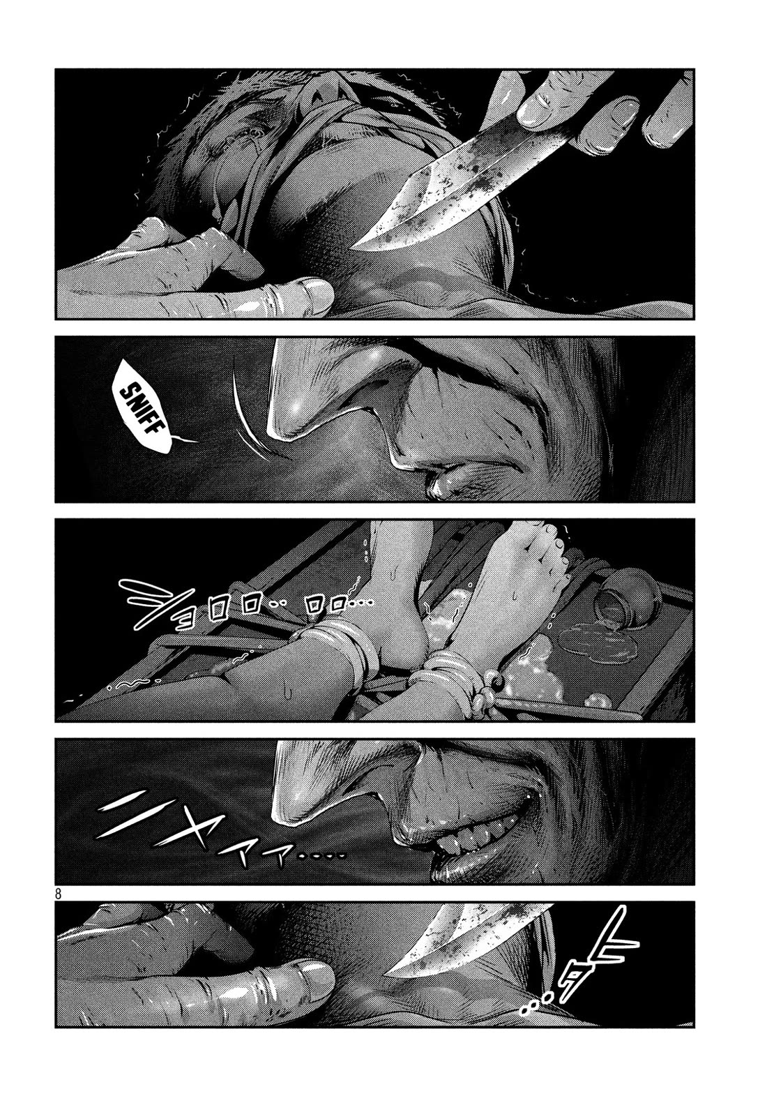 Me and the Devil Blues Chapter 36 page 8 - Chapter 36: From Four Until Late ④