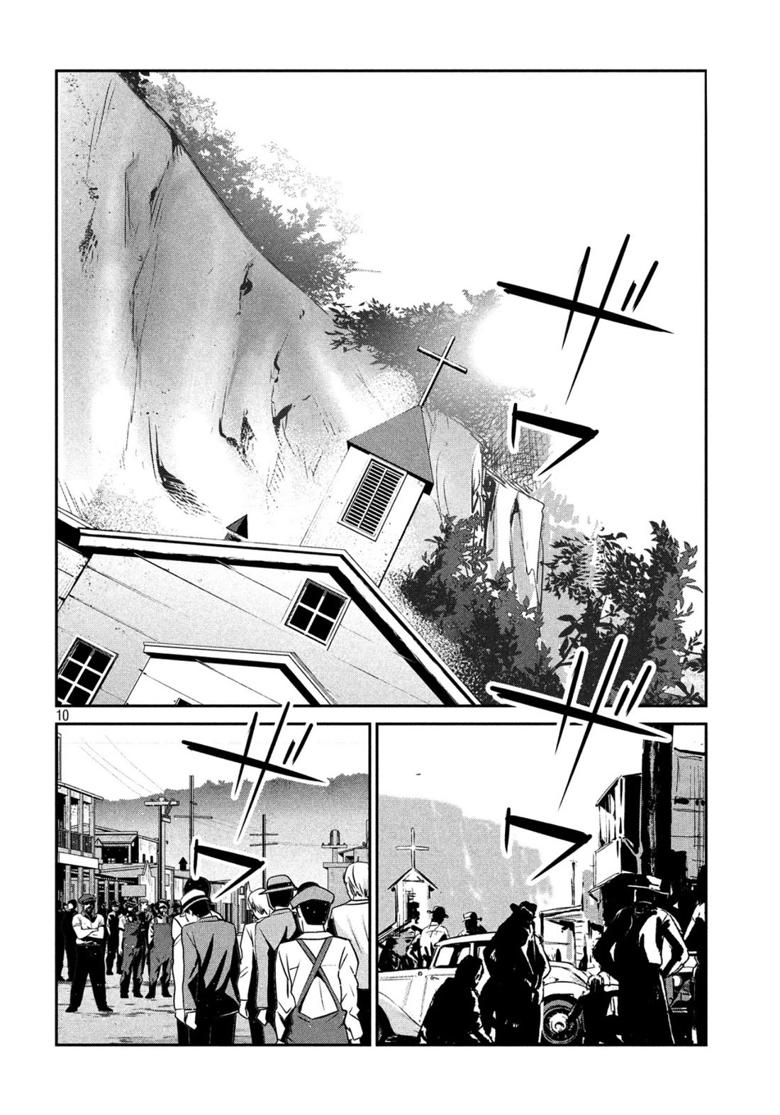 Me and the Devil Blues Chapter 37 page 10 - Chapter 37: They're Red Hot ①