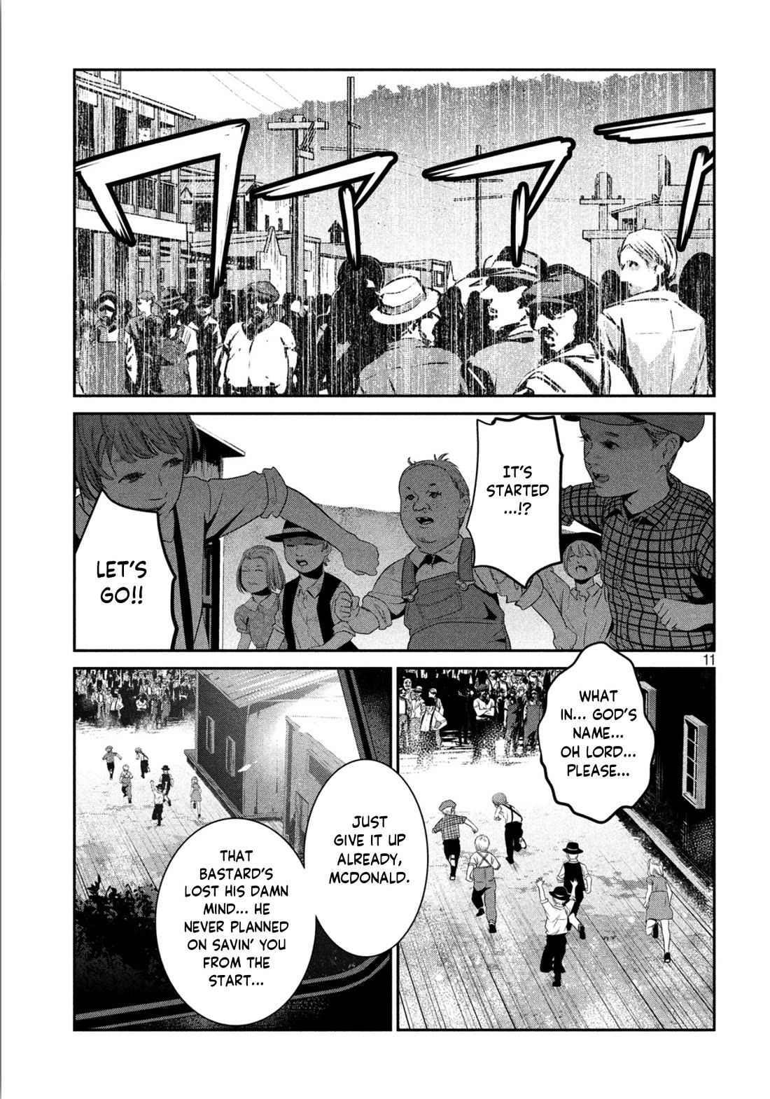 Me and the Devil Blues Chapter 37 page 11 - Chapter 37: They're Red Hot ①