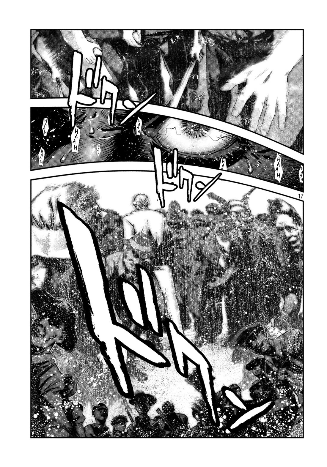 Me and the Devil Blues Chapter 37 page 16 - Chapter 37: They're Red Hot ①
