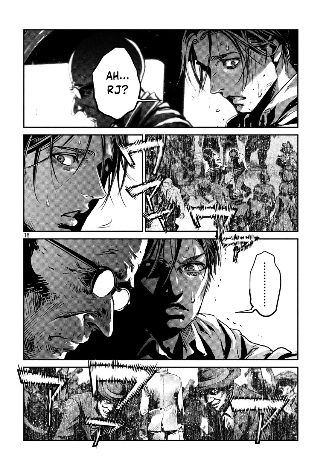 Me and the Devil Blues Chapter 37 page 17 - Chapter 37: They're Red Hot ①