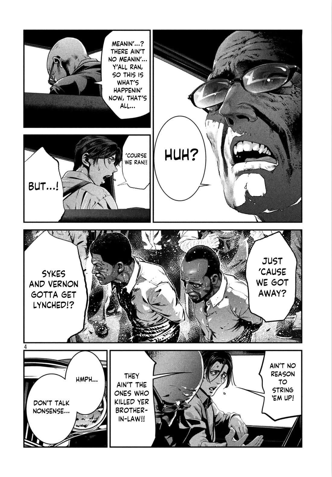 Me and the Devil Blues Chapter 37 page 21 - Chapter 37: They're Red Hot ①