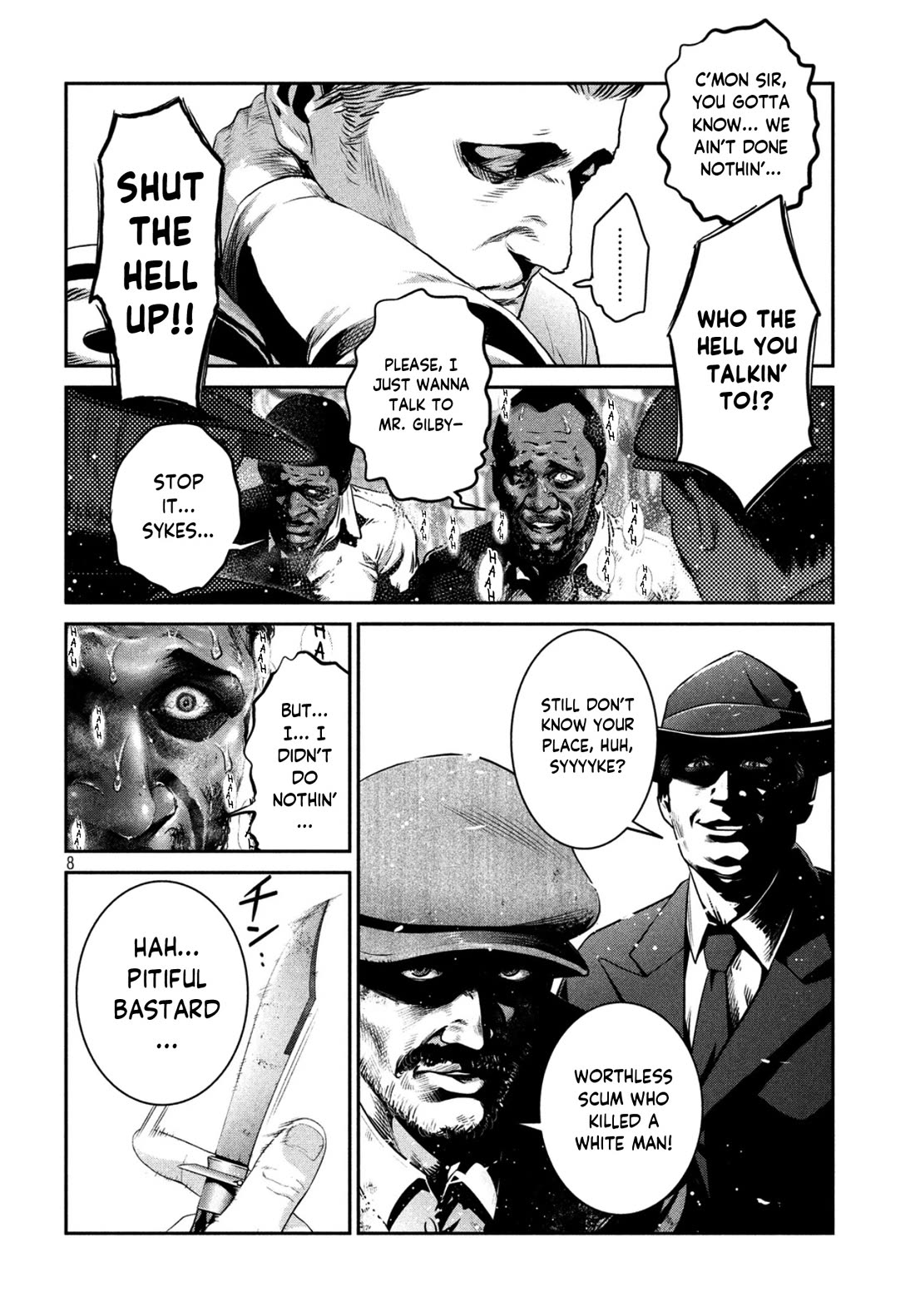 Me and the Devil Blues Chapter 37 page 25 - Chapter 37: They're Red Hot ①