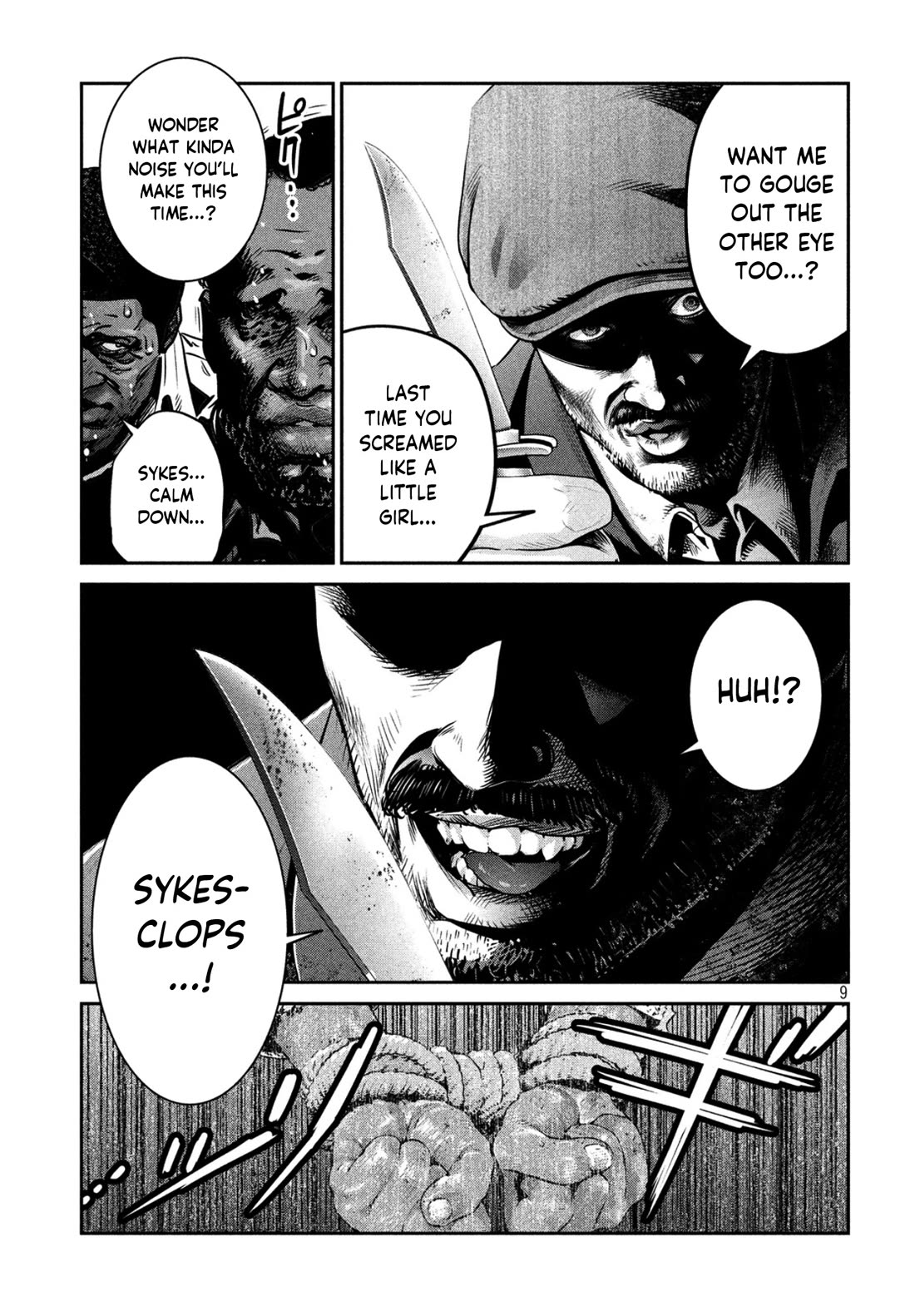 Me and the Devil Blues Chapter 37 page 26 - Chapter 37: They're Red Hot ①