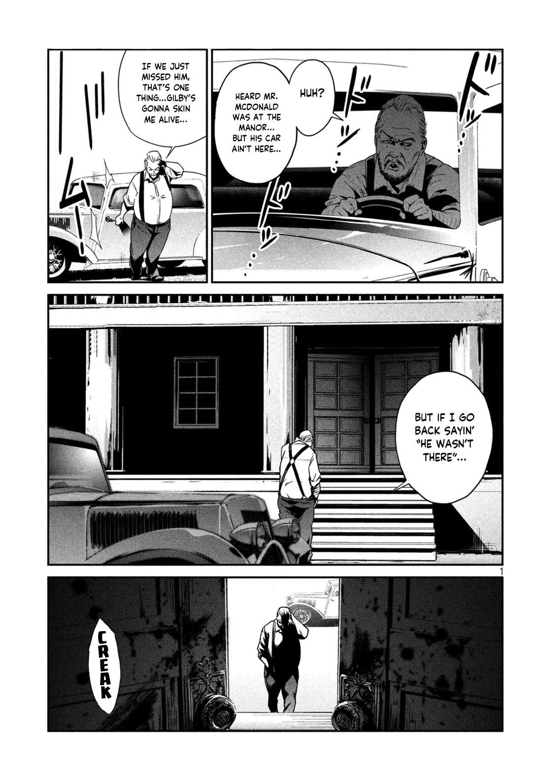 Me and the Devil Blues Chapter 37 page 34 - Chapter 37: They're Red Hot ①