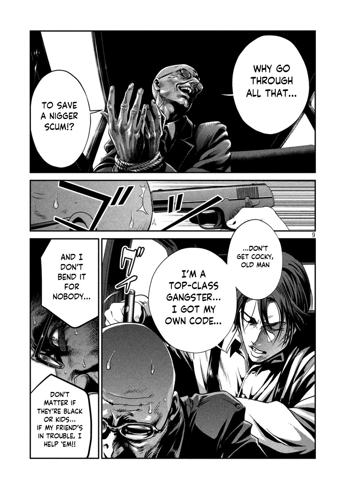 Me and the Devil Blues Chapter 37 page 42 - Chapter 37: They're Red Hot ①