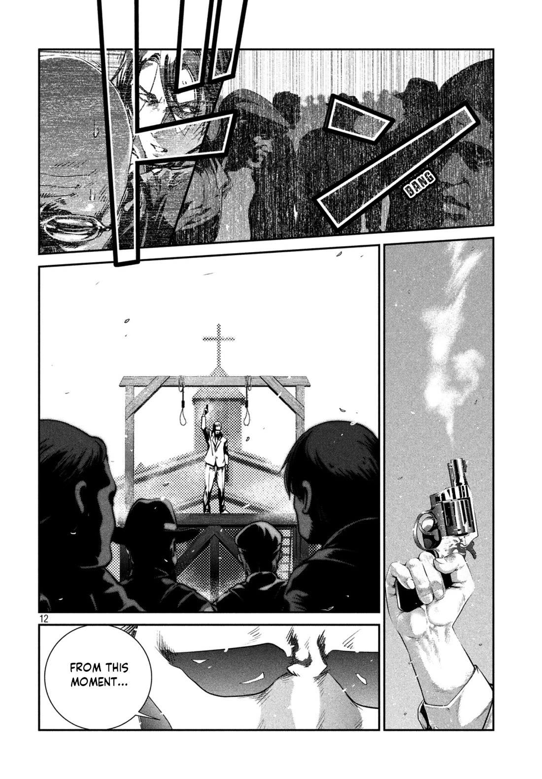 Me and the Devil Blues Chapter 37 page 45 - Chapter 37: They're Red Hot ①
