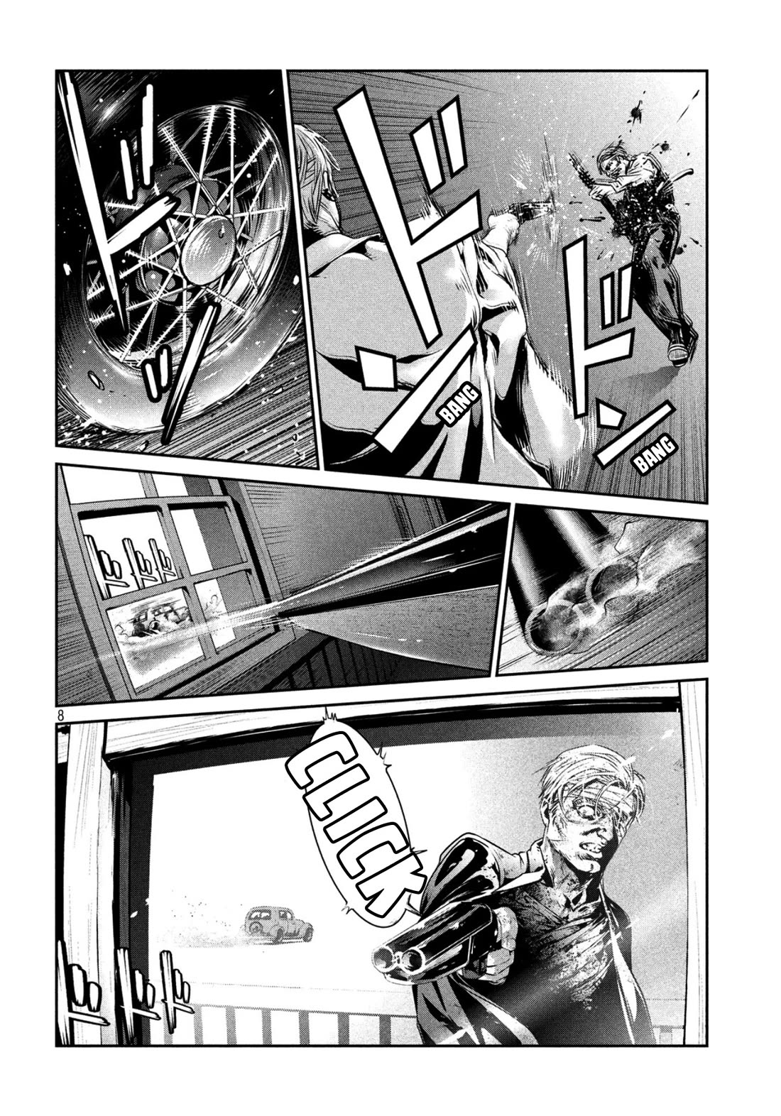 Me and the Devil Blues Chapter 37 page 8 - Chapter 37: They're Red Hot ①