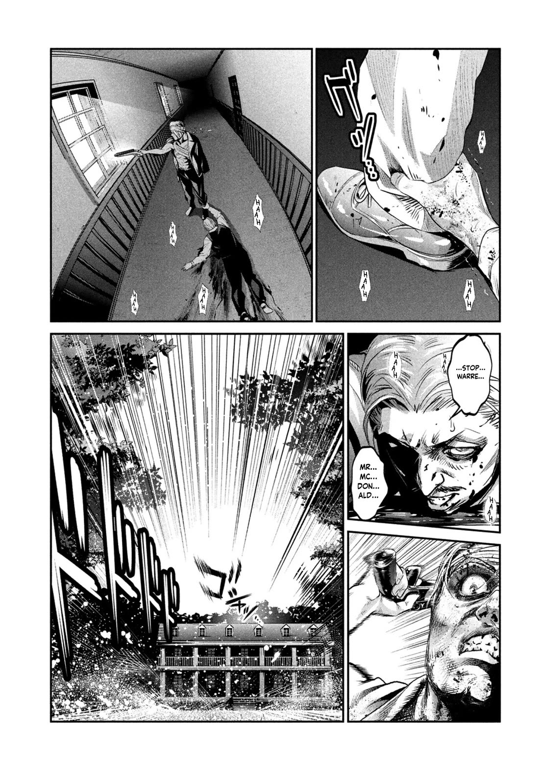 Me and the Devil Blues Chapter 37 page 9 - Chapter 37: They're Red Hot ①