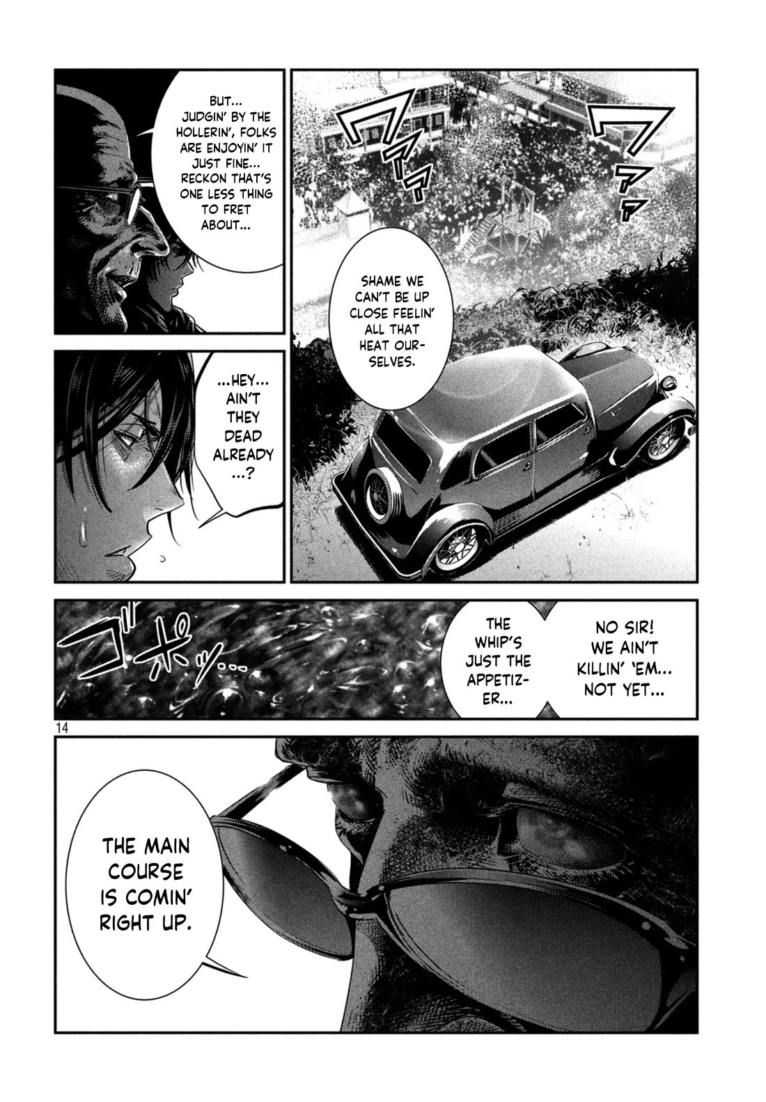 Me and the Devil Blues Chapter 38 page 12 - Chapter 38: They're Red Hot ②