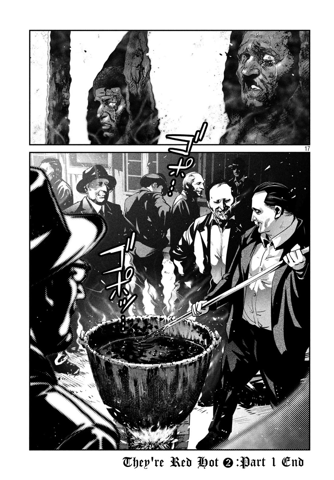 Me and the Devil Blues Chapter 38 page 15 - Chapter 38: They're Red Hot ②