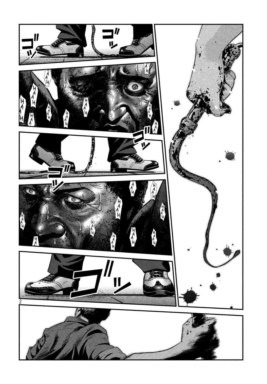 Me and the Devil Blues Chapter 38 page 2 - Chapter 38: They're Red Hot ②