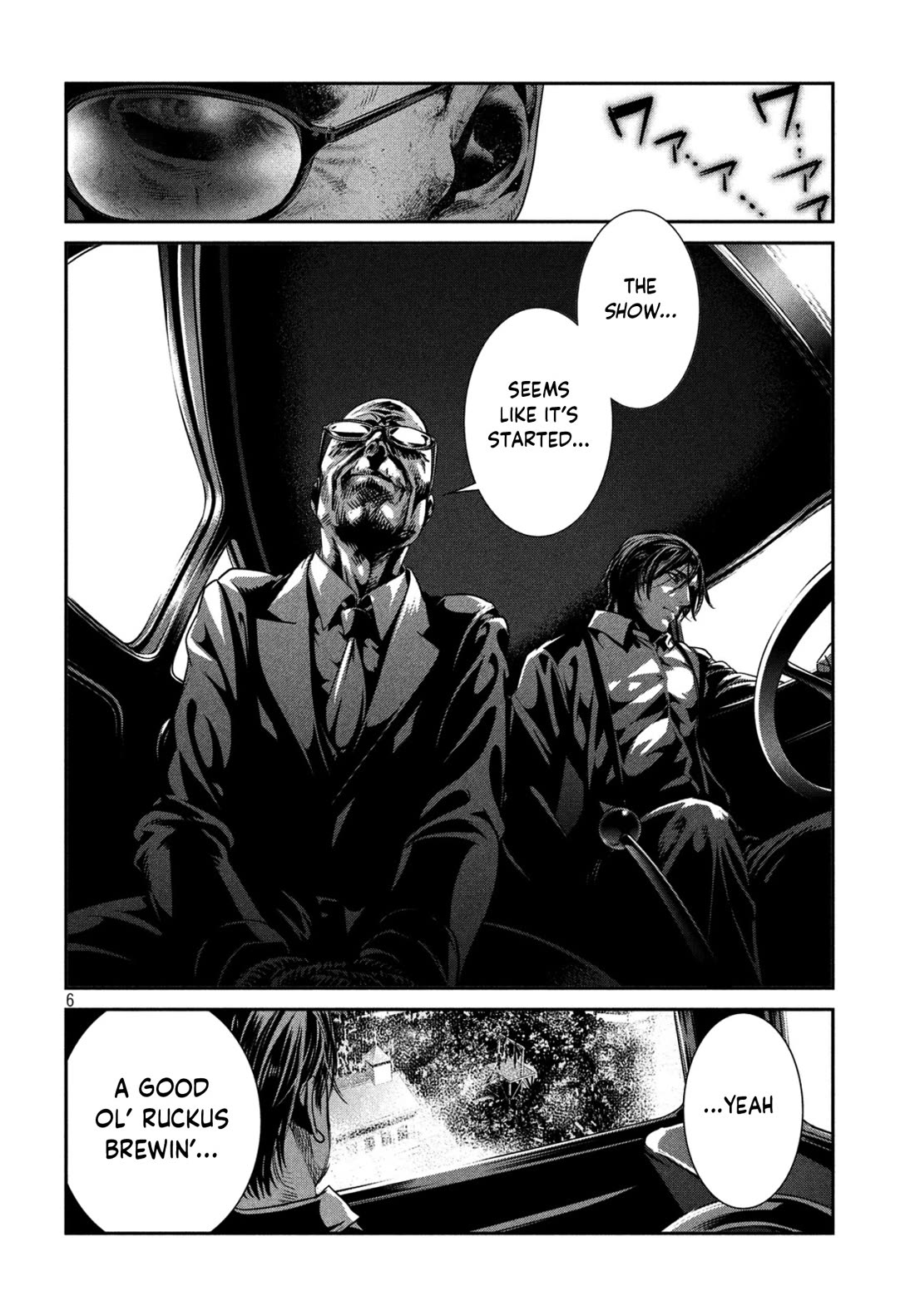 Me and the Devil Blues Chapter 38 page 5 - Chapter 38: They're Red Hot ②