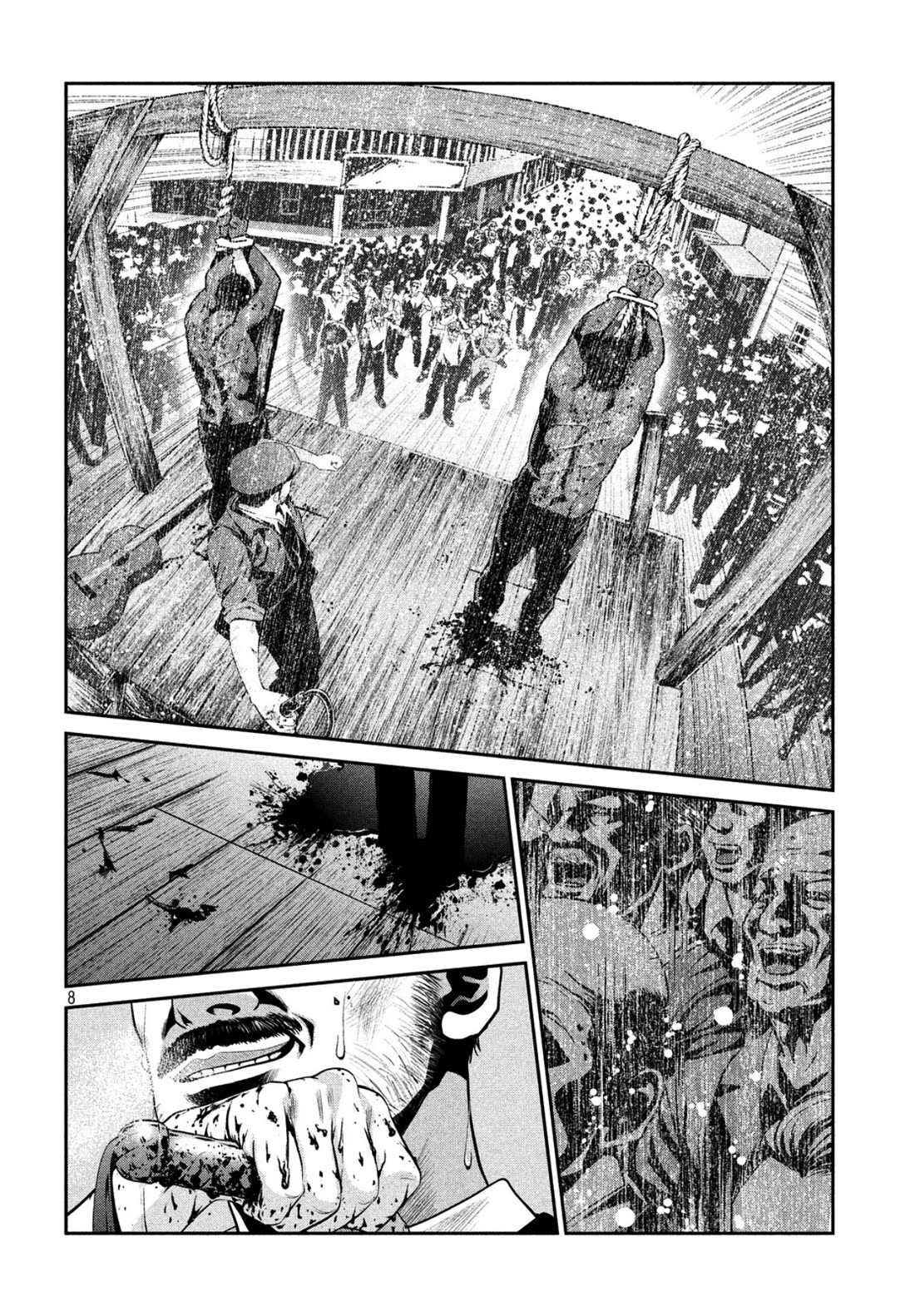 Me and the Devil Blues Chapter 38 page 7 - Chapter 38: They're Red Hot ②