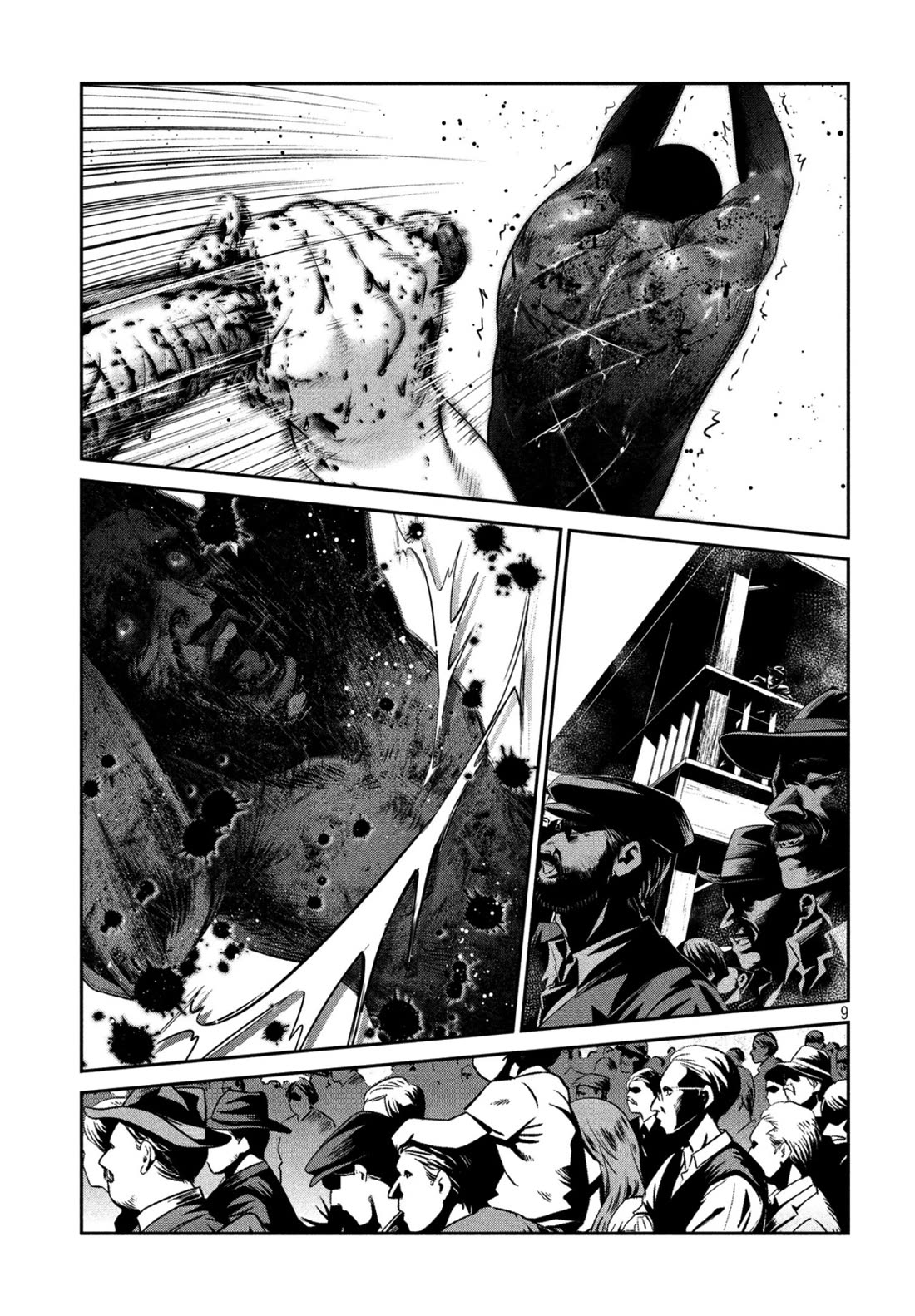 Me and the Devil Blues Chapter 38 page 8 - Chapter 38: They're Red Hot ②