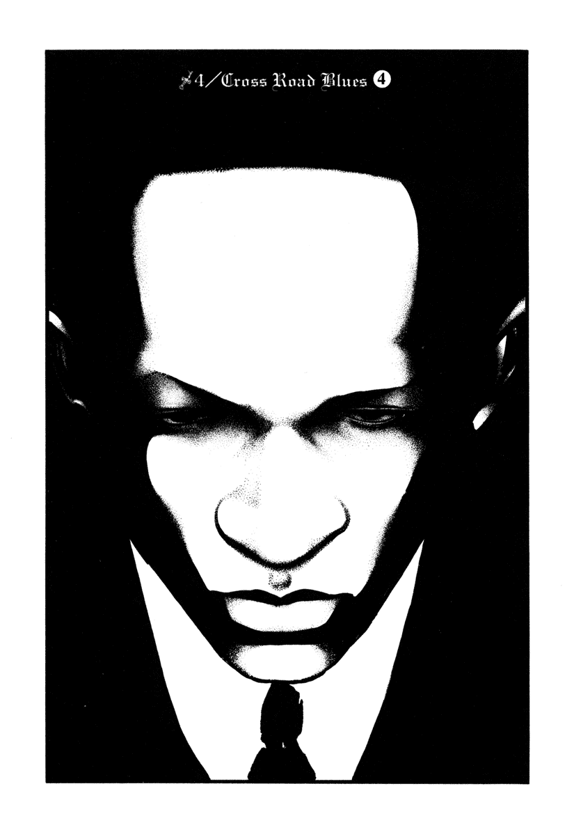 Me and the Devil Blues Chapter 4 page 1 - Chapter 4: Cross Road Blues ④