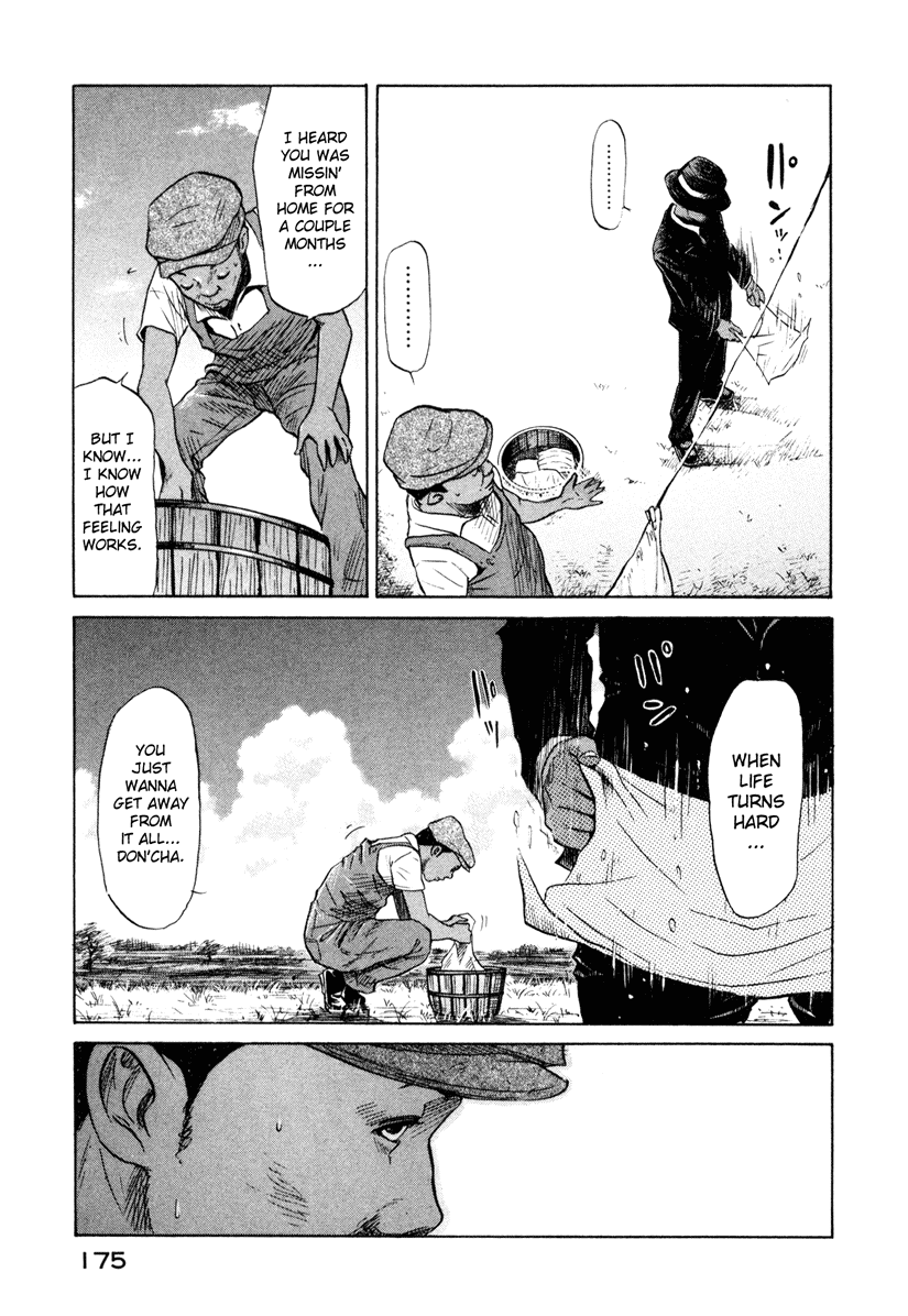 Me and the Devil Blues Chapter 4 page 15 - Chapter 4: Cross Road Blues ④