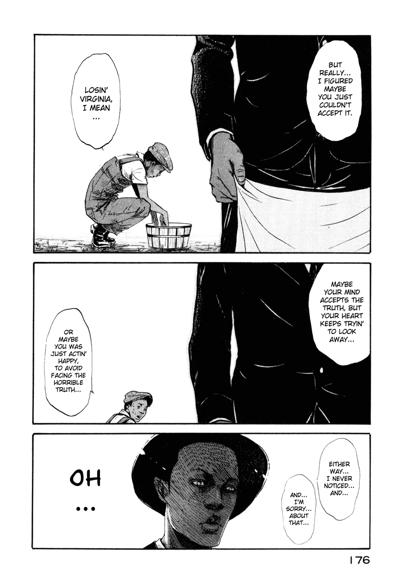 Me and the Devil Blues Chapter 4 page 16 - Chapter 4: Cross Road Blues ④