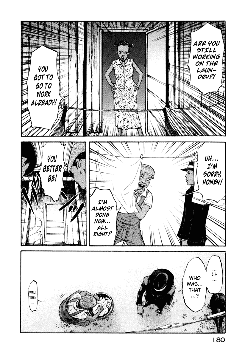 Me and the Devil Blues Chapter 4 page 20 - Chapter 4: Cross Road Blues ④