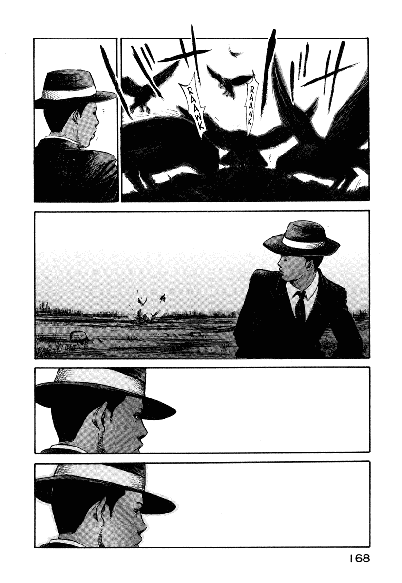 Me and the Devil Blues Chapter 4 page 8 - Chapter 4: Cross Road Blues ④