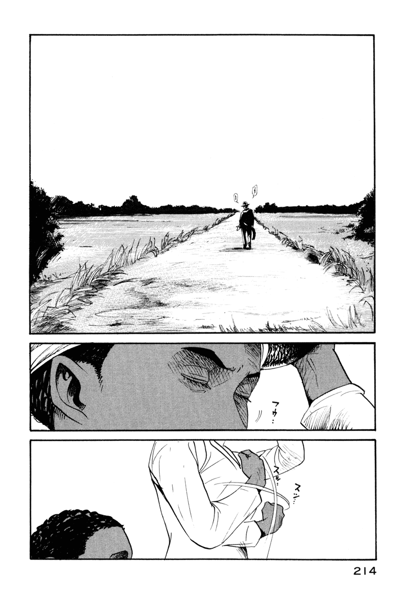Me and the Devil Blues Chapter 5 page 19 - Chapter 5: 32-20 Blues ①