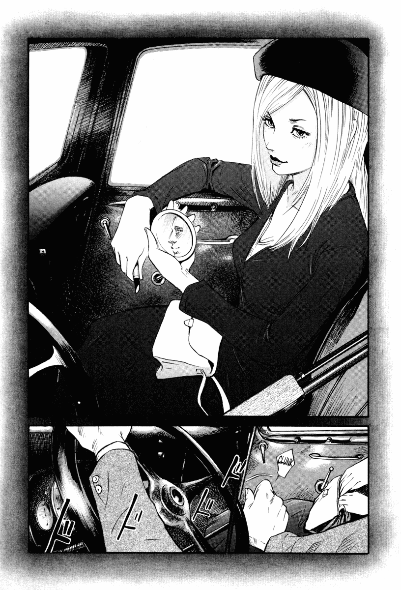 Me and the Devil Blues Chapter 5 page 5 - Chapter 5: 32-20 Blues ①