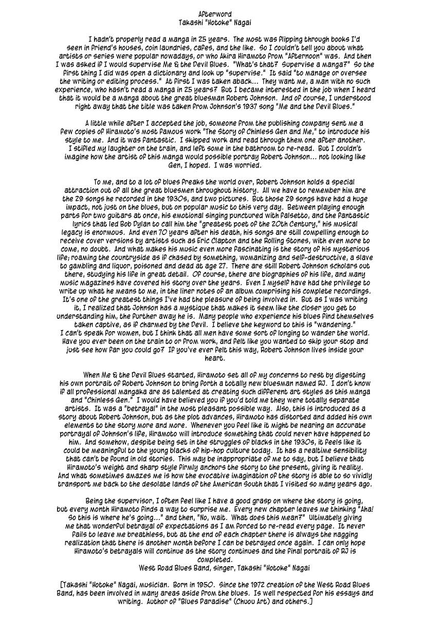 Me and the Devil Blues Chapter 5 page 54 - Chapter 5: 32-20 Blues ①